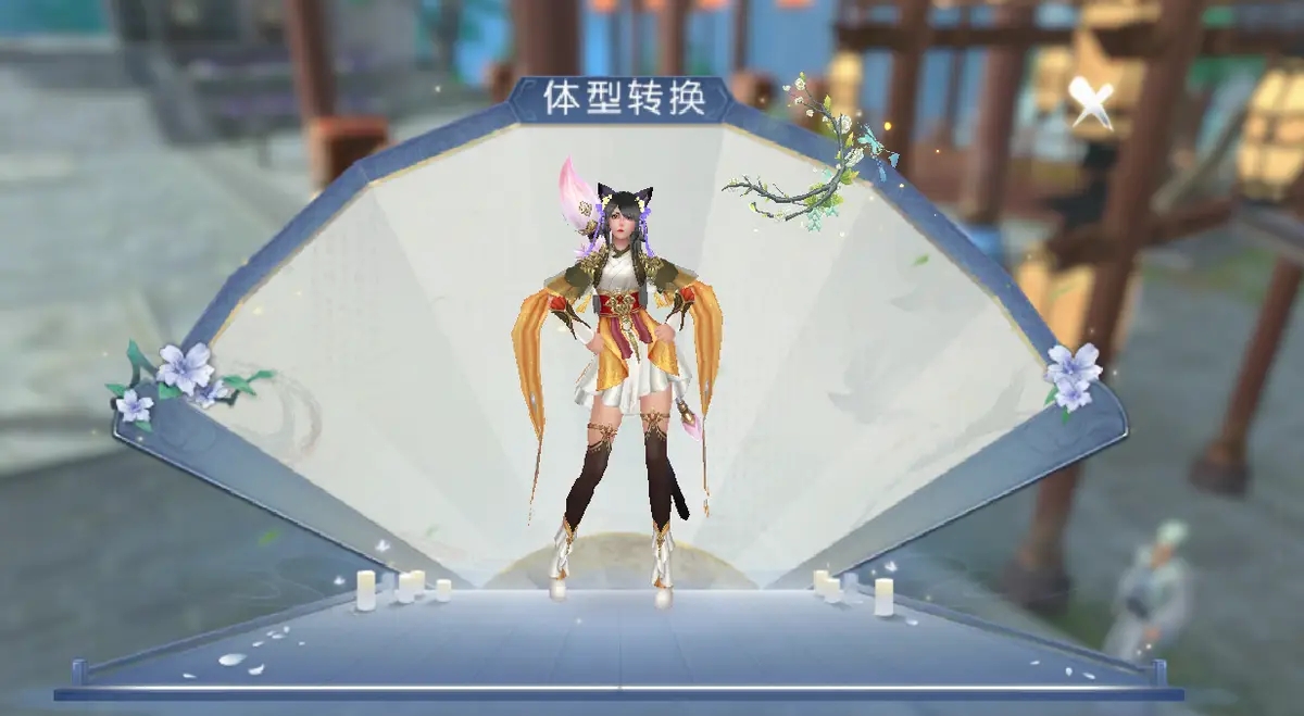 诛仙手游赤炎兽在哪