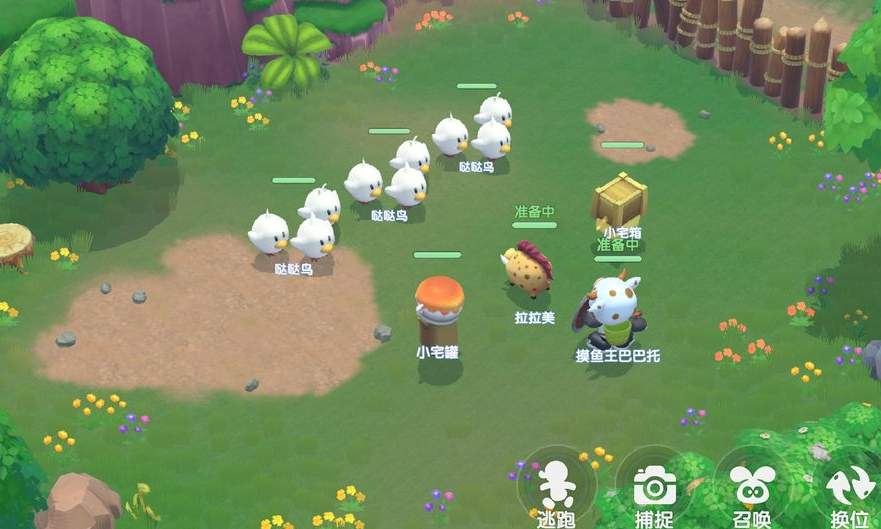 摩尔庄园怪怪糖豆种子怎么获得