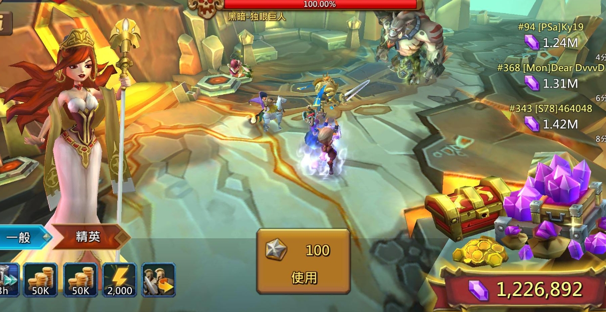 王国纪元英雄冒险怎么玩 王国纪元英雄冒险怎么玩