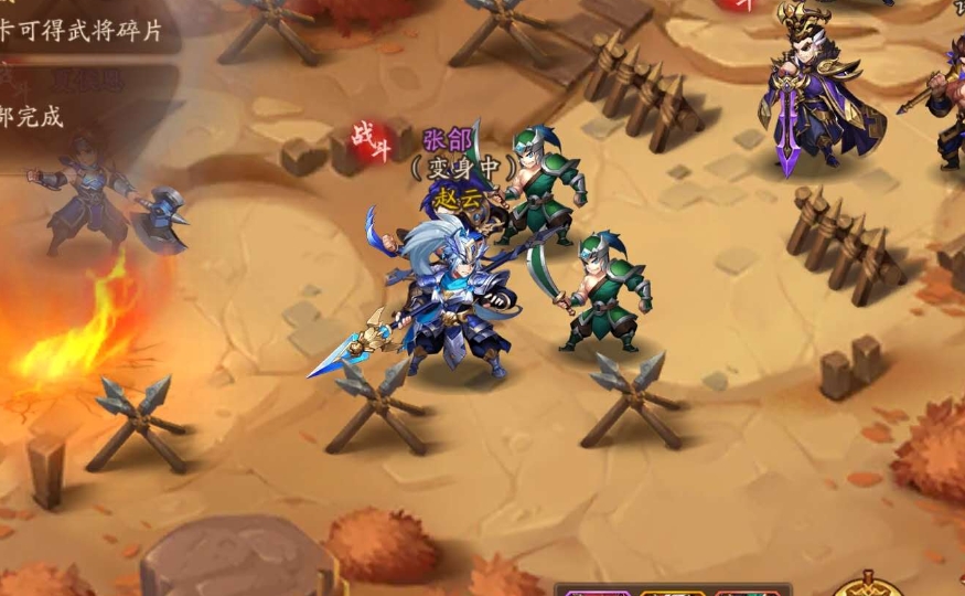 少年三国志零诸侯印换什么