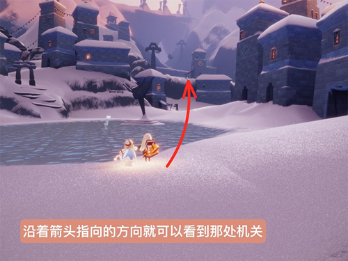 光遇如何让星星变少