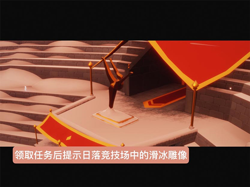 光遇如何让星星变少