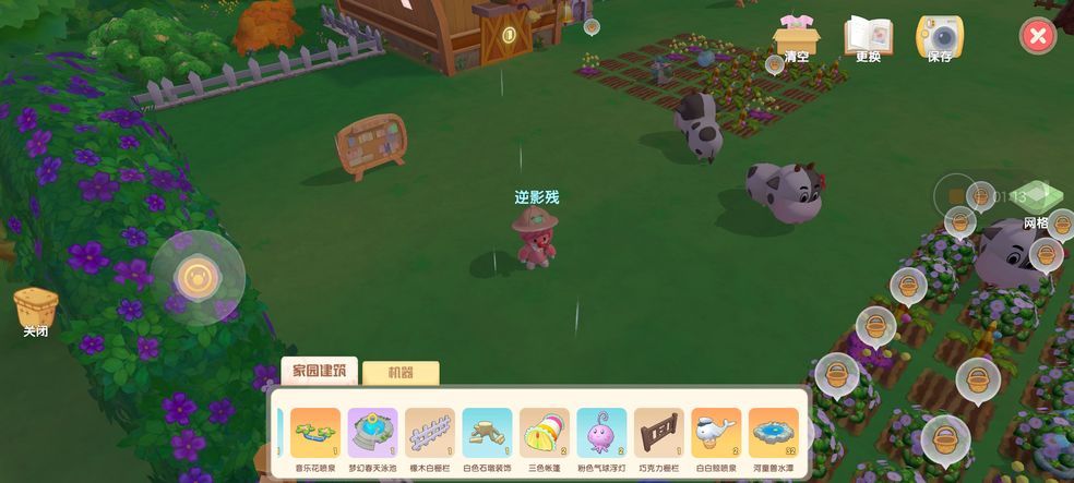 摩尔庄园气球怎么用鞭炮炸 摩尔庄园气球怎么用鞭炮炸