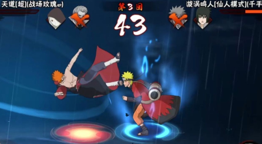 火影忍者鸣人使过多少螺旋丸