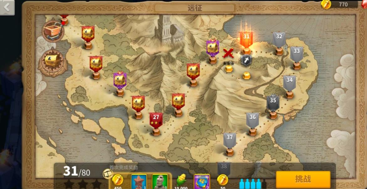 万国觉醒埃塞尔怎么带兵