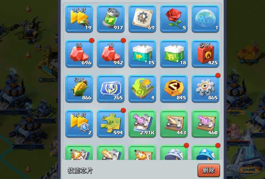 口袋奇兵攻略主什么兵种