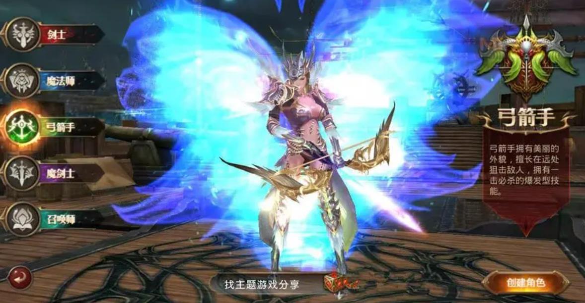 全民奇迹凤凰怎么得