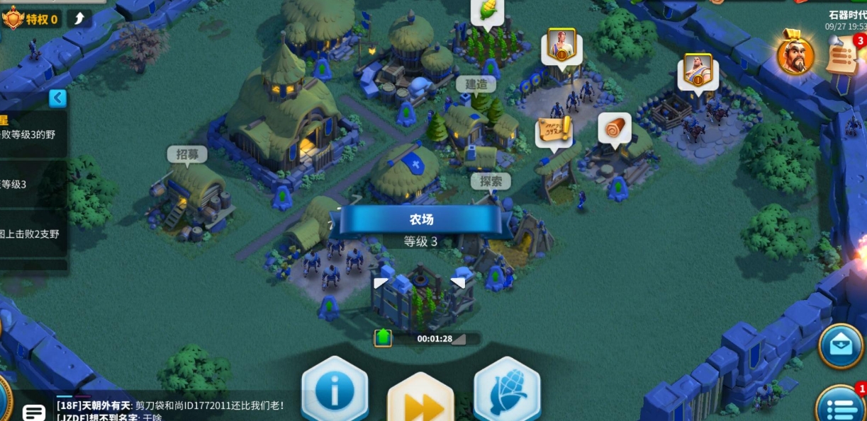 万国觉醒怎么装饰南瓜烛灯