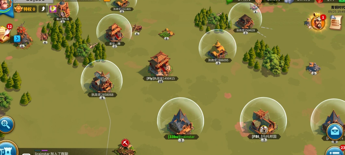 万国觉醒怎么装饰南瓜烛灯 万国觉醒怎么装饰南瓜烛灯