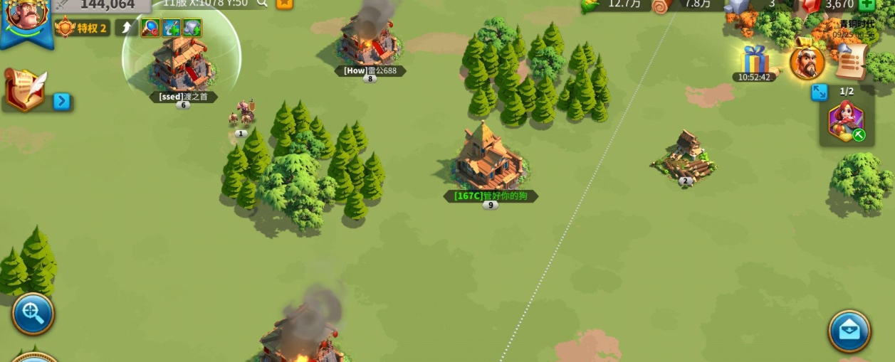 万国觉醒怎么装饰南瓜烛灯 万国觉醒怎么装饰南瓜烛灯