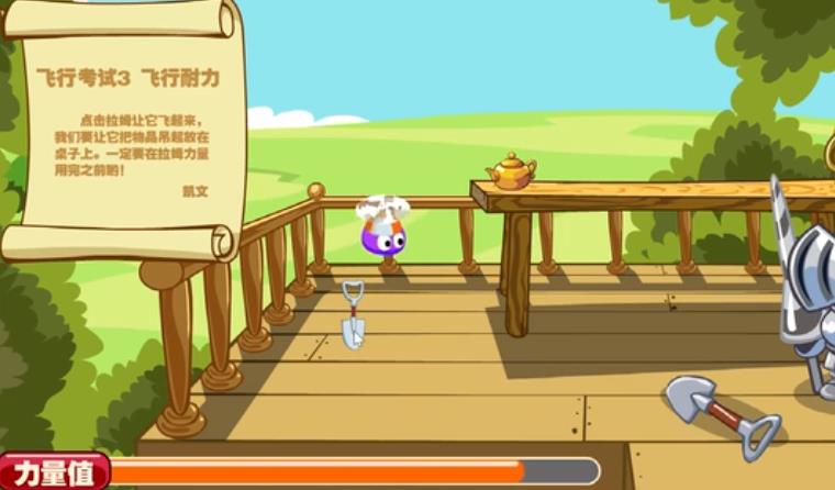 摩尔庄园怎么制作鱼网