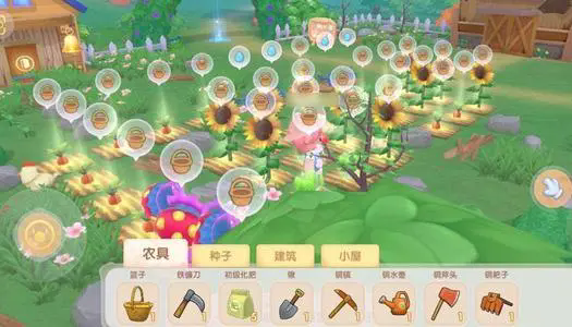 摩尔庄园手游双人温泉怎么玩