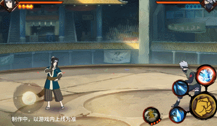 火影忍者佩恩怎么玩