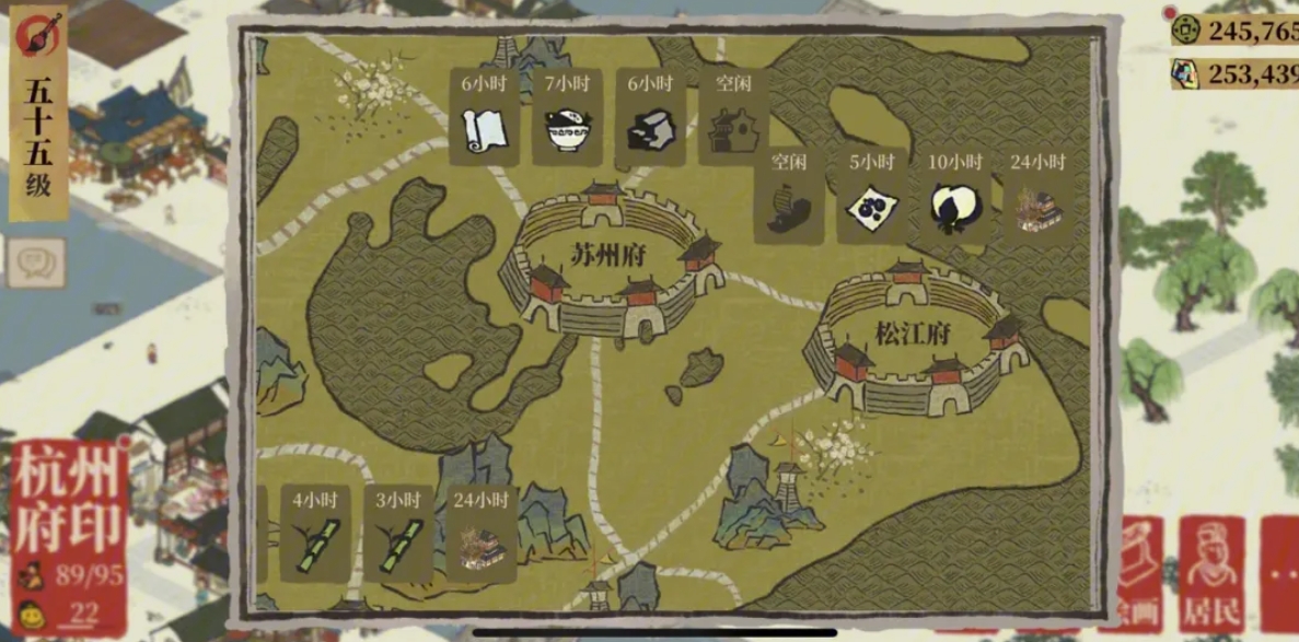 江南百景图珍禽异兽在哪