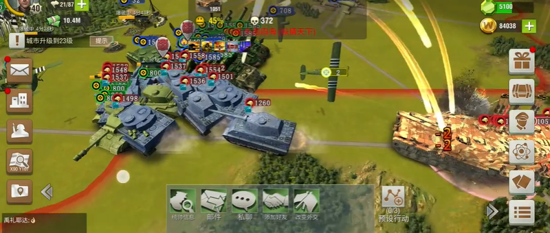 二战风云怎么破城快