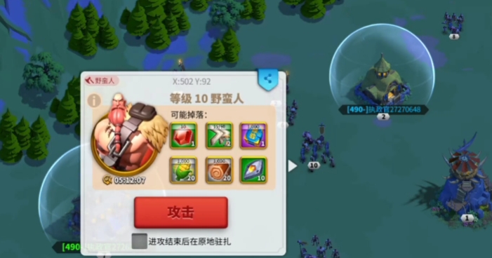 万国觉醒贞德觉醒需要什么