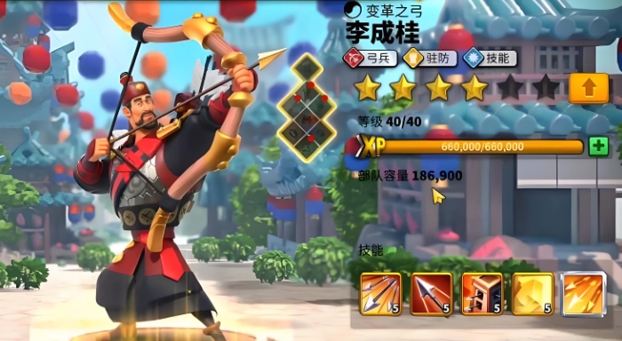 万国觉醒橙色武将怎么培养