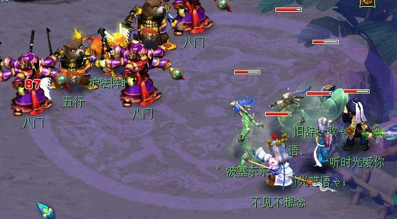 梦幻西游石阵怎么杀