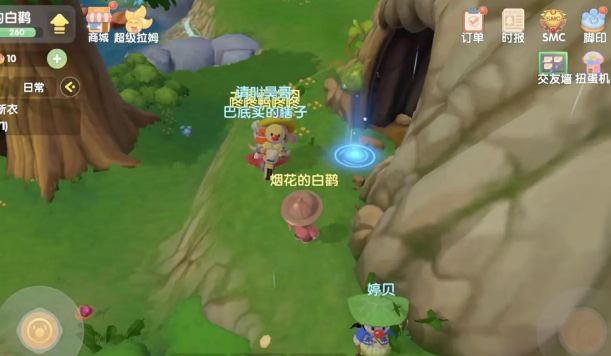 摩尔庄园怎么去灌木丛