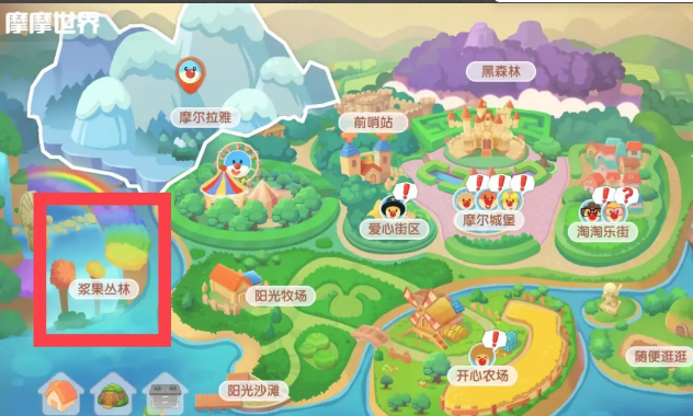 摩尔庄园怎么去灌木丛