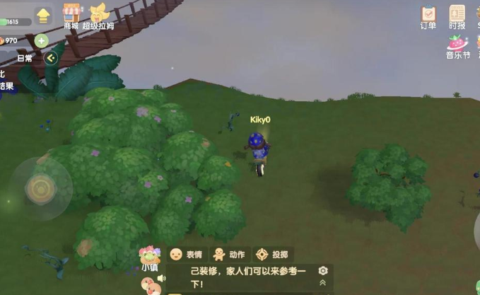 摩尔庄园怎么去灌木丛