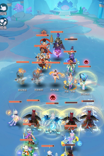 长安幻想天阶一什么条件