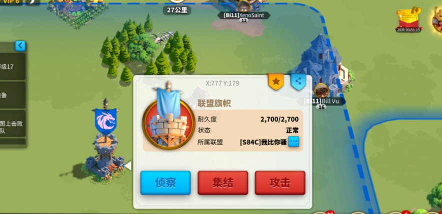 万国觉醒捐献点怎么得
