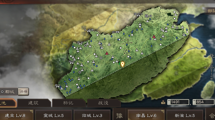三国志战略版如何两小时开四级地