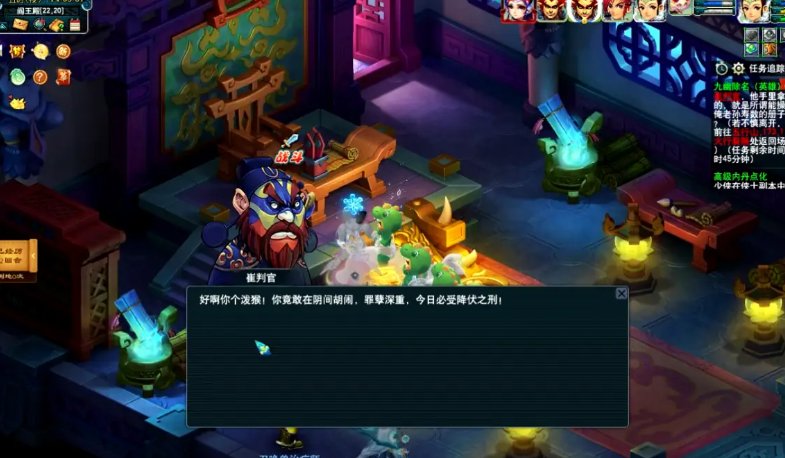 梦幻西游什么挂机省钱
