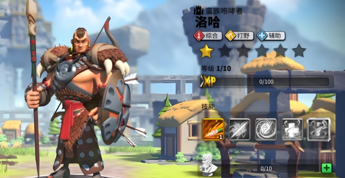万国觉醒哈洛打野怎么搭配