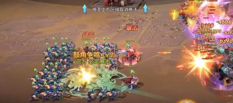 少年三国志零反击篇怎么过