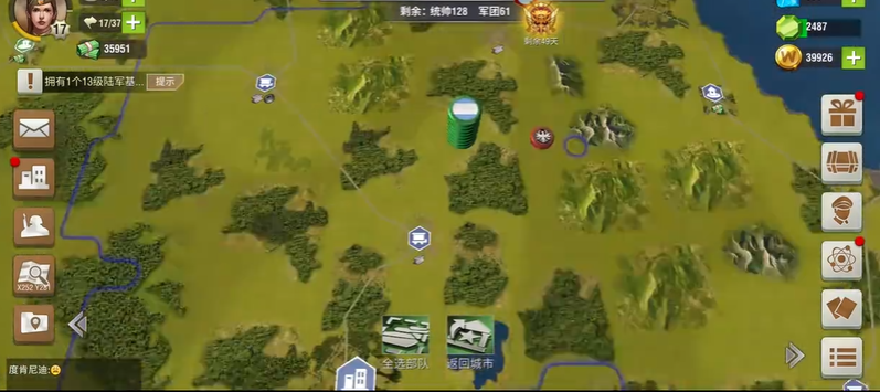 二战风云2怎么进新战场