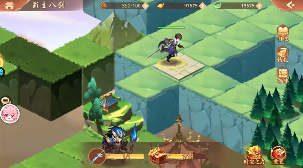 少年三国志2蜀主怎么过