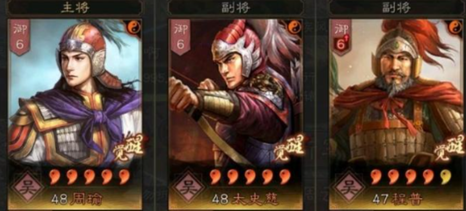 三国志战略版周瑜弓怎么打桃园盾