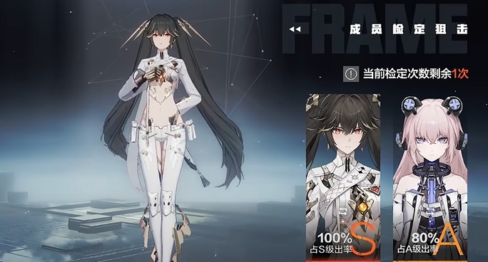 战双帕弥什经验怎么刷