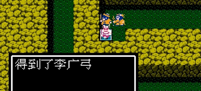 吞食天地2最强装备在哪里拿到 吞食天地2最强装备在哪里拿到