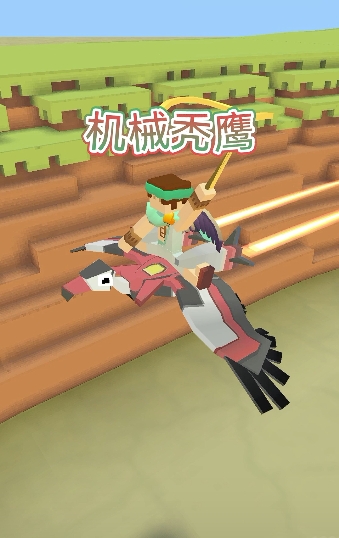 疯狂动物园跑到一万米有什么动物