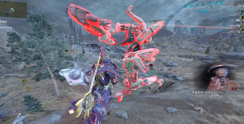 星际战甲打三傻用什么增幅器