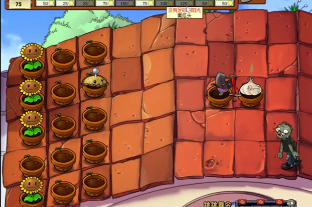 植物大战僵尸跳跳僵尸用什么植物