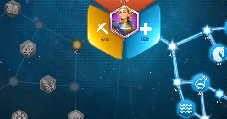 万国觉醒贞德觉醒需要什么