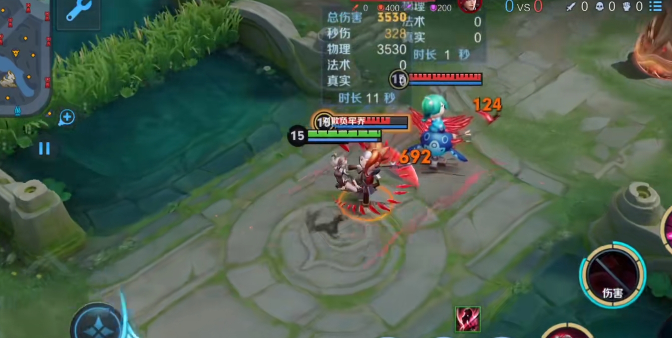 王者荣耀关羽的出装怎么搭配