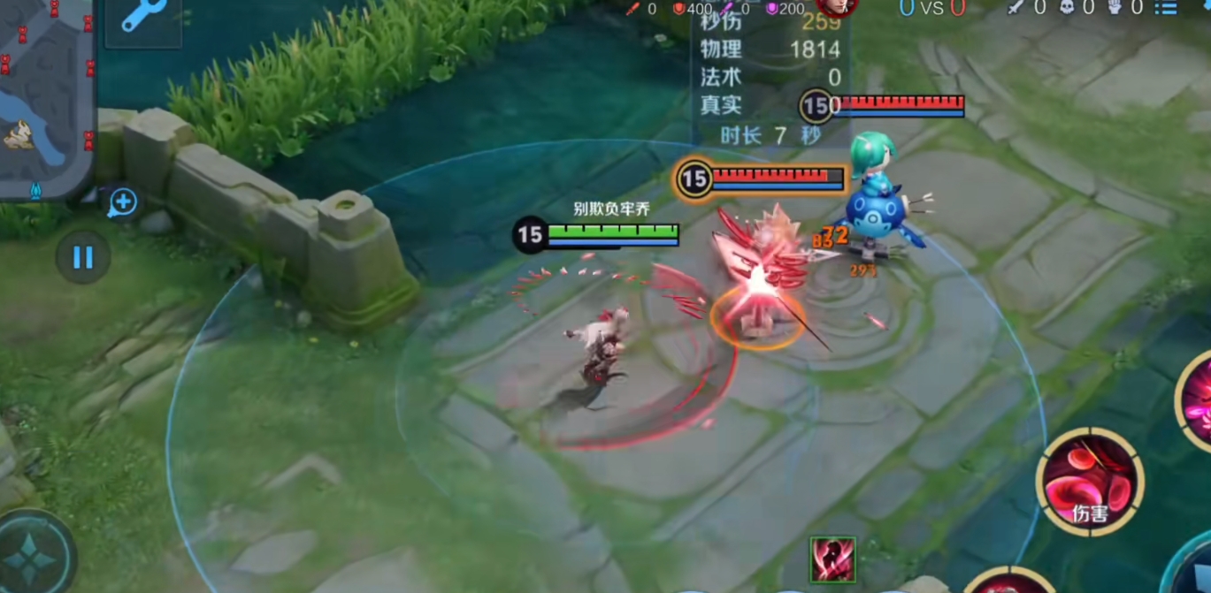 王者荣耀关羽的出装怎么搭配