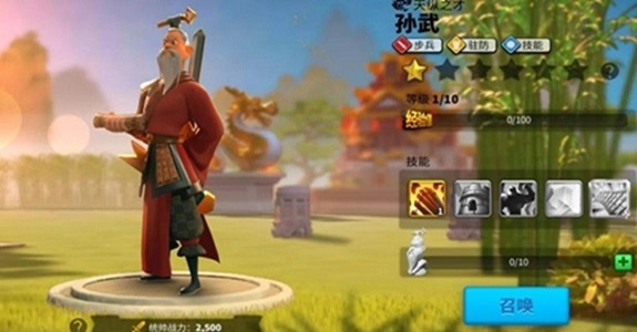 万国觉醒怎么消耗体力