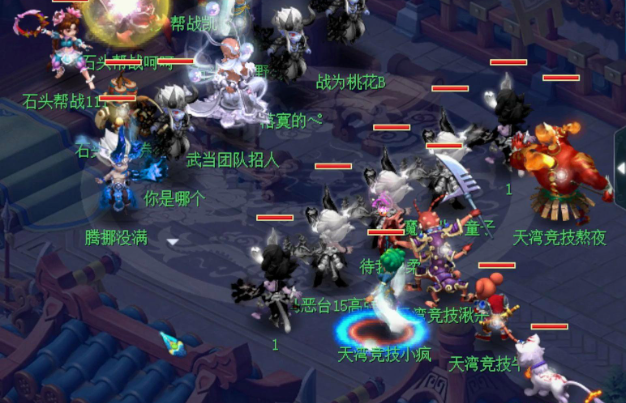梦幻西游天宫带什么武器
