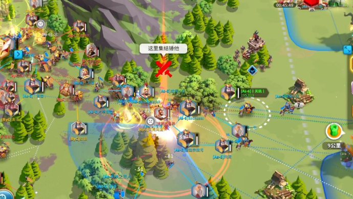 万国觉醒前中后期怎么分