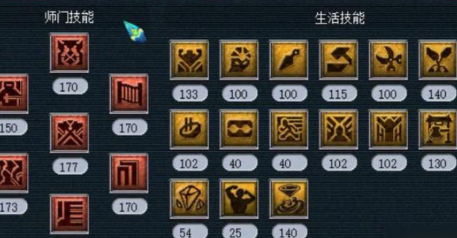 梦幻西游怎么快速升到40级