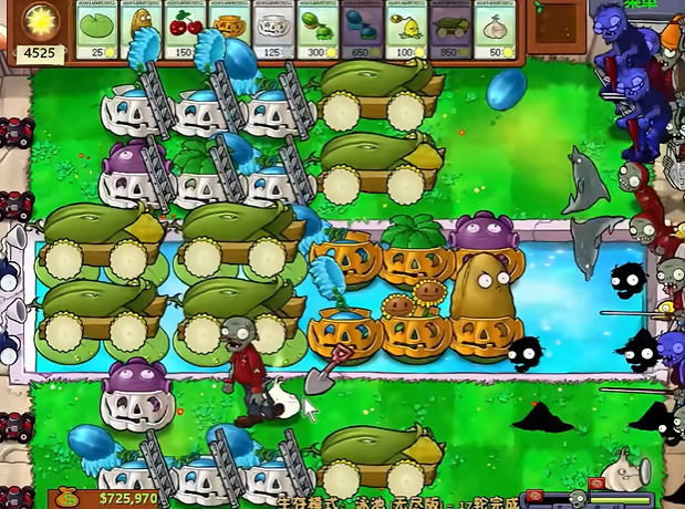 植物大战僵尸梯子怎么搭