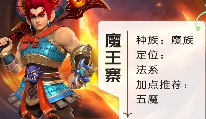 梦幻西游双法系配什么门派好
