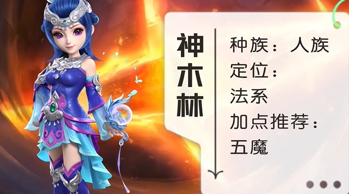 梦幻西游双法系配什么门派好