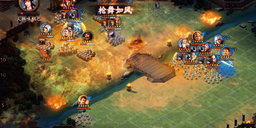 三国志战略版同样是先攻如何判定